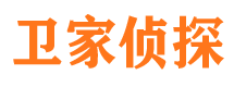 沐川外遇调查取证